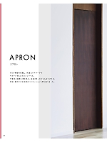 ユニフォーム karh2019n126