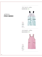 ユニフォーム karh2019n134