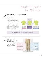 ユニフォーム karh2019n139