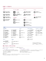 ユニフォーム karh2019n143