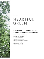 ユニフォーム karh2019n151