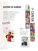 ユニフォーム karh2026n003