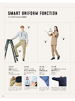 ユニフォーム karh2026n007