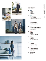 ユニフォーム karh2026n010