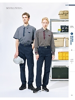 ユニフォーム karh2026n016