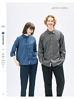 ユニフォーム karh2026n017