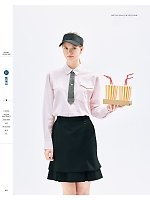 ユニフォーム karh2026n019