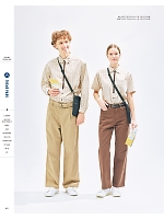 ユニフォーム karh2026n021