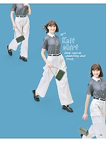 ユニフォーム karh2026n030