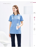 ユニフォーム karh2026n044