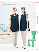 ユニフォーム karh2026n048