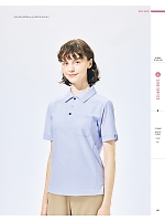 ユニフォーム karh2026n052