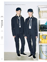 ユニフォーム karh2026n061