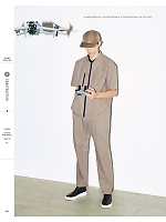 ユニフォーム karh2026n065