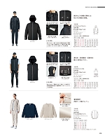 ユニフォーム karh2026n070