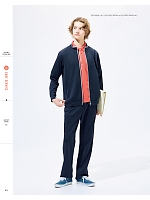 ユニフォーム karh2026n075