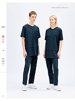 ユニフォーム karh2026n077