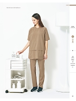 ユニフォーム karh2026n092