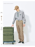 ユニフォーム karh2026n093