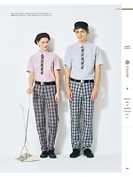 ユニフォーム karh2026n094