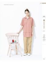 ユニフォーム karh2026n096