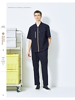 ユニフォーム karh2026n103