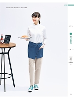 ユニフォーム karh2026n118