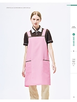 ユニフォーム karh2026n120