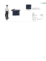 ユニフォーム karh2026n128