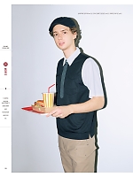 ユニフォーム karh2026n133