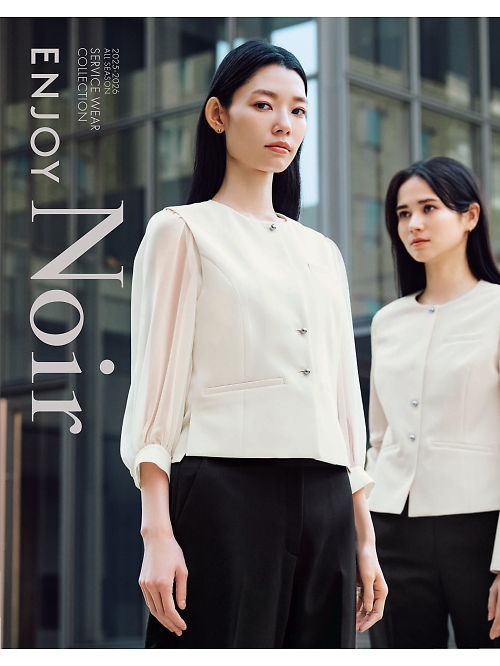 カーシー ENJOY（別冊） KARSEE カーシーカシマ ENJOY（別冊） 【年間物】の最新カタログです。