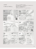 ユニフォーム karn2025n002