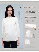 ユニフォーム karn2025n025