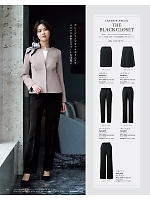 ユニフォーム karn2025n031