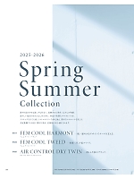 ユニフォーム karn2025n075