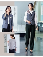 ユニフォーム karn2025n085