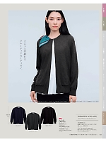 2025-26 秋冬物「KARSEE カーシーカシマ ENJOY」のカタログ102ページ(karn2025n102)