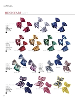 2025-26 年間物「KARSEE カーシーカシマ ENJOY」のカタログ121ページ(karn2025n121)