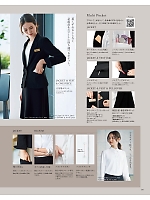 ユニフォーム karn2025n150