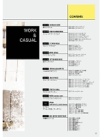 ユニフォーム kjia2020n003