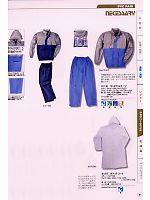 1222 ポケットコートのカタログページ(kjik2009n030)