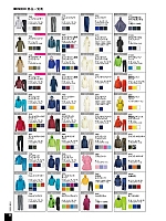 ユニフォーム kjik2020n068