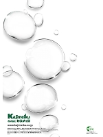 ユニフォーム kjik2020n072