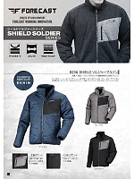 ユニフォーム kjiw2018w002