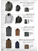 ユニフォーム kjiw2018w008