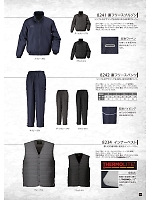 ユニフォーム kjiw2018w009