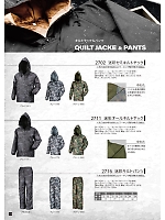 ユニフォーム kjiw2018w014