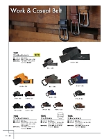 ユニフォーム kjiw2025w046