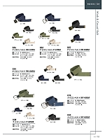 ユニフォーム kjiw2025w051