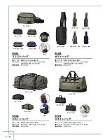 ユニフォーム kjiw2025w064